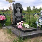 Примеры работ