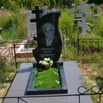 Примеры работ