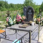 Примеры работ