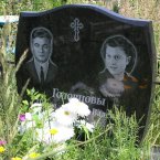 Примеры работ