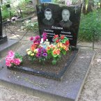 Примеры работ