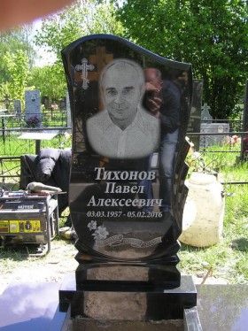 Памятники г. Волжск - изготовление, оформление, установка