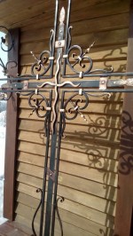 ковка Волжск